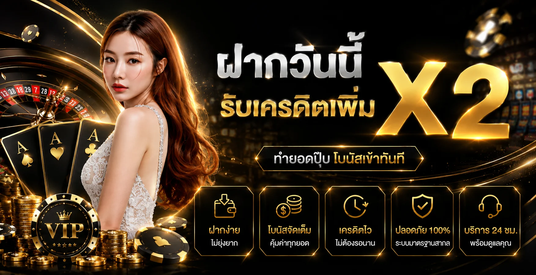 RB7X ทางเข้าเว็บตรง สมัคร สล็อต คาสิโน กีฬา หวย